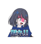 ネガティヴハッピィ ネガティヴver.（個別スタンプ：15）