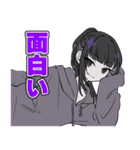 ネガティヴハッピィ ネガティヴver.（個別スタンプ：21）