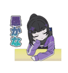 ネガティヴハッピィ ネガティヴver.（個別スタンプ：22）