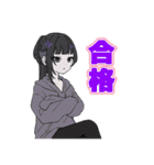 ネガティヴハッピィ ネガティヴver.（個別スタンプ：24）