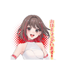 ネガティヴハッピィ アイドルver.（個別スタンプ：1）
