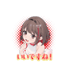 ネガティヴハッピィ アイドルver.（個別スタンプ：2）
