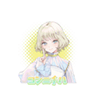 ネガティヴハッピィ アイドルver.（個別スタンプ：7）