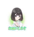 ネガティヴハッピィ アイドルver.（個別スタンプ：10）