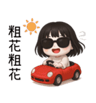 かわいい女の子の幽霊❤️夏の時間（個別スタンプ：2）