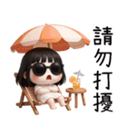 かわいい女の子の幽霊❤️夏の時間（個別スタンプ：3）