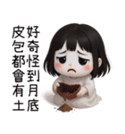 かわいい女の子の幽霊❤️夏の時間（個別スタンプ：16）