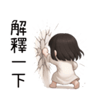 かわいい女の子の幽霊❤️夏の時間（個別スタンプ：17）