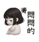 かわいい女の子の幽霊❤️夏の時間（個別スタンプ：18）