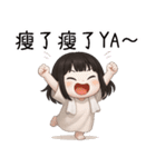 かわいい女の子の幽霊❤️夏の時間（個別スタンプ：20）
