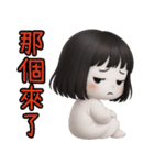 かわいい女の子の幽霊❤️夏の時間（個別スタンプ：22）
