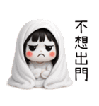かわいい女の子の幽霊❤️夏の時間（個別スタンプ：23）