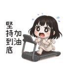 かわいい女の子の幽霊❤️夏の時間（個別スタンプ：24）