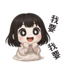かわいい女の子の幽霊❤️夏の時間（個別スタンプ：28）