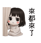 かわいい女の子の幽霊❤️夏の時間（個別スタンプ：30）