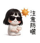 かわいい女の子の幽霊❤️夏の時間（個別スタンプ：31）