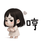 かわいい女の子の幽霊❤️夏の時間（個別スタンプ：32）