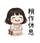 かわいい女の子の幽霊❤️夏の時間（個別スタンプ：37）