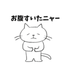 ニャー⭐︎土佐弁ねこ（個別スタンプ：15）