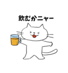 ニャー⭐︎土佐弁ねこ（個別スタンプ：30）
