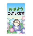 ちびっこあにまるず夏のBIGスタンプ（個別スタンプ：1）