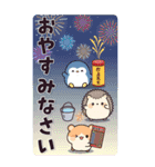 ちびっこあにまるず夏のBIGスタンプ（個別スタンプ：3）