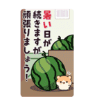 ちびっこあにまるず夏のBIGスタンプ（個別スタンプ：5）