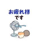 ちびっこあにまるず夏のBIGスタンプ（個別スタンプ：7）