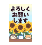 ちびっこあにまるず夏のBIGスタンプ（個別スタンプ：11）