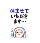 ちびっこあにまるず夏のBIGスタンプ（個別スタンプ：14）