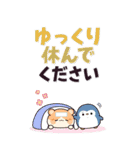 ちびっこあにまるず夏のBIGスタンプ（個別スタンプ：15）