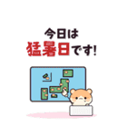 ちびっこあにまるず夏のBIGスタンプ（個別スタンプ：17）
