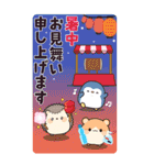 ちびっこあにまるず夏のBIGスタンプ（個別スタンプ：20）
