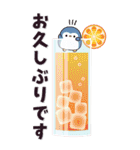 ちびっこあにまるず夏のBIGスタンプ（個別スタンプ：22）