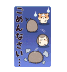 ちびっこあにまるず夏のBIGスタンプ（個別スタンプ：28）
