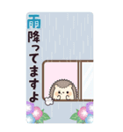 ちびっこあにまるず夏のBIGスタンプ（個別スタンプ：31）