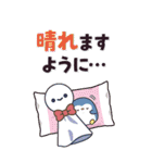ちびっこあにまるず夏のBIGスタンプ（個別スタンプ：33）