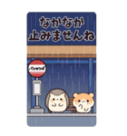 ちびっこあにまるず夏のBIGスタンプ（個別スタンプ：34）
