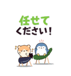 ちびっこあにまるず夏のBIGスタンプ（個別スタンプ：37）