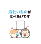 ちびっこあにまるず夏のBIGスタンプ（個別スタンプ：38）