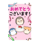 ちびっこあにまるず夏のBIGスタンプ（個別スタンプ：39）