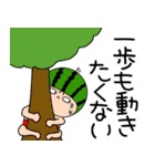 【夏】スイカちゃん4（個別スタンプ：3）