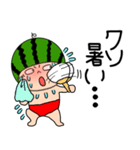 【夏】スイカちゃん4（個別スタンプ：4）