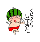 【夏】スイカちゃん4（個別スタンプ：9）
