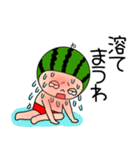 【夏】スイカちゃん4（個別スタンプ：11）
