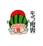 【夏】スイカちゃん4（個別スタンプ：12）