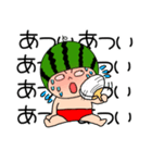 【夏】スイカちゃん4（個別スタンプ：18）