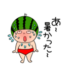 【夏】スイカちゃん4（個別スタンプ：28）