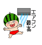【夏】スイカちゃん4（個別スタンプ：31）