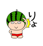 【夏】スイカちゃん4（個別スタンプ：38）